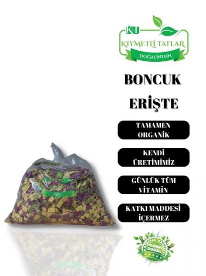 Çorbalık Sebzeli Erişte 500 gr